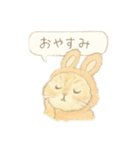 うさ耳ねこのスタンプ（個別スタンプ：3）