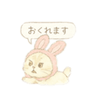 うさ耳ねこのスタンプ（個別スタンプ：4）