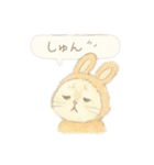 うさ耳ねこのスタンプ（個別スタンプ：5）