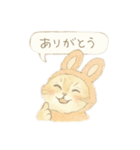 うさ耳ねこのスタンプ（個別スタンプ：6）