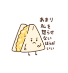 1年中つかえる たまごサンドさん（個別スタンプ：1）