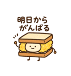 1年中つかえる たまごサンドさん（個別スタンプ：5）