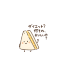1年中つかえる たまごサンドさん（個別スタンプ：14）