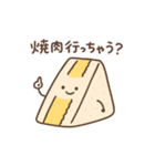 1年中つかえる たまごサンドさん（個別スタンプ：15）