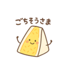 1年中つかえる たまごサンドさん（個別スタンプ：19）