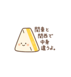1年中つかえる たまごサンドさん（個別スタンプ：30）