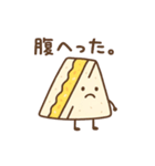 1年中つかえる たまごサンドさん（個別スタンプ：36）