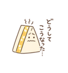1年中つかえる たまごサンドさん（個別スタンプ：37）
