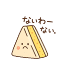 1年中つかえる たまごサンドさん（個別スタンプ：39）