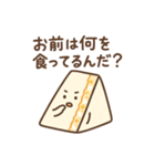 1年中つかえる たまごサンドさん（個別スタンプ：40）