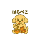 エイプ君のスタンプ④（個別スタンプ：9）