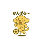 エイプ君のスタンプ④（個別スタンプ：13）