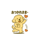 エイプ君のスタンプ④（個別スタンプ：15）