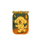 エイプ君のスタンプ④（個別スタンプ：20）