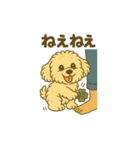 エイプ君のスタンプ④（個別スタンプ：22）