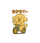 エイプ君のスタンプ④（個別スタンプ：23）