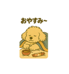 エイプ君のスタンプ④（個別スタンプ：24）