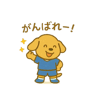 『いっしょに過ごそ』ラグビー ラガーず編（個別スタンプ：5）