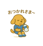 『いっしょに過ごそ』ラグビー ラガーず編（個別スタンプ：8）