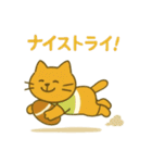 『いっしょに過ごそ』ラグビー ラガーず編（個別スタンプ：9）
