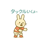 『いっしょに過ごそ』ラグビー ラガーず編（個別スタンプ：12）