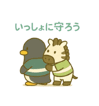 『いっしょに過ごそ』ラグビー ラガーず編（個別スタンプ：13）
