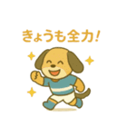 『いっしょに過ごそ』ラグビー ラガーず編（個別スタンプ：14）
