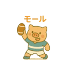 『いっしょに過ごそ』ラグビー ラガーず編（個別スタンプ：19）