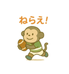『いっしょに過ごそ』ラグビー ラガーず編（個別スタンプ：23）