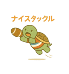 『いっしょに過ごそ』ラグビー ラガーず編（個別スタンプ：24）