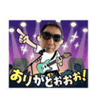 俺とまろのスタンプ（個別スタンプ：13）