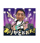 俺とまろのスタンプ（個別スタンプ：15）