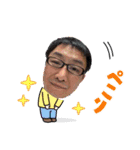 俺とまろのスタンプ（個別スタンプ：23）