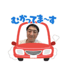 俺とまろのスタンプ（個別スタンプ：24）