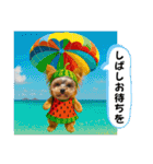 ヨーキーの夏に使えるスタンプ（個別スタンプ：15）