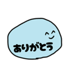 個性いっぱいスライム達のスタンプ（個別スタンプ：6）