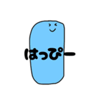 個性いっぱいスライム達のスタンプ（個別スタンプ：24）