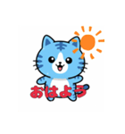 水色のネコ、虎柄がかわいい（個別スタンプ：14）