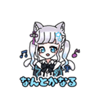 猫又美少女まつりん（個別スタンプ：8）