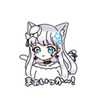 猫又美少女まつりん（個別スタンプ：10）
