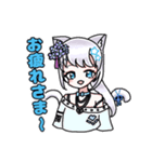 猫又美少女まつりん（個別スタンプ：12）