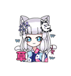猫又美少女まつりん（個別スタンプ：15）
