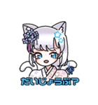 猫又美少女まつりん（個別スタンプ：16）