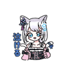 猫又美少女まつりん（個別スタンプ：17）