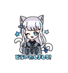 猫又美少女まつりん（個別スタンプ：21）