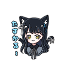 猫又美少女まつりん（個別スタンプ：22）