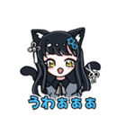 猫又美少女まつりん（個別スタンプ：24）