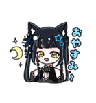 猫又美少女まつりん（個別スタンプ：29）