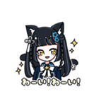 猫又美少女まつりん（個別スタンプ：32）