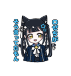 猫又美少女まつりん（個別スタンプ：34）